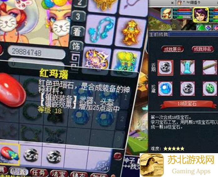 什么角色红大象喂养技巧大公开！轻松养成血赚不亏的角色养成秘籍