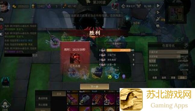无尽回廊TapTap测试版：智天使+六翼天使新手双天使组合轻松过单人如何实现？