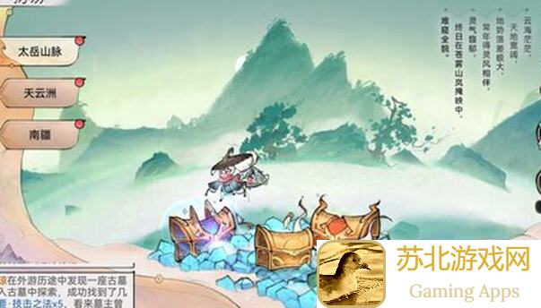 新手必看!揭秘最强祖师最新入门攻略全解析!