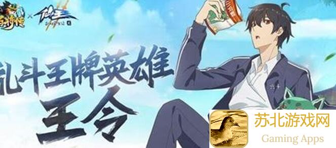 小浣熊百将传云玩家必看！童贯角色测评小文，带你速通黄金攻略！