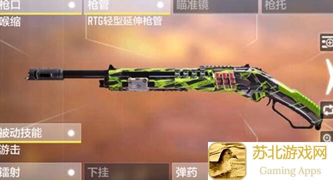 使命召唤手游躲猫猫模式教学攻略：轻松上手，秒变战神！