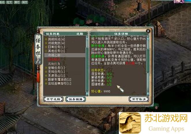 曙光英雄神器降临？一篇攻略让你玩转神器~