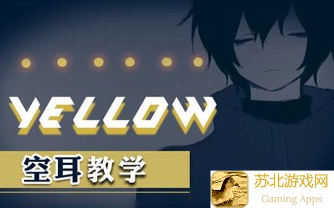 教你通关地下城堡3：魂之诗！前期练成阵轻松搬砖，沙子获取秘籍一图呈现！