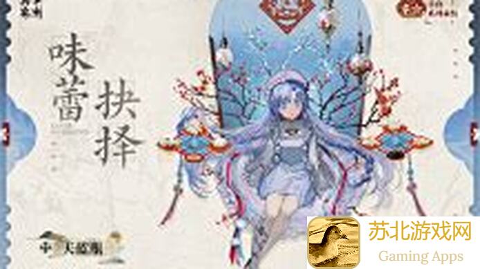 物华弥新！十二花呗使用后评测，T0还是组团陷阱？