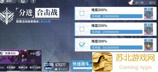 萌新看过来！白荆回廊古剑奇谭5大抽卡建议助你秒懂秒杀