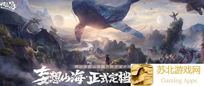 妄想山海新手必看！这些战力提升技巧你忽视了吗？