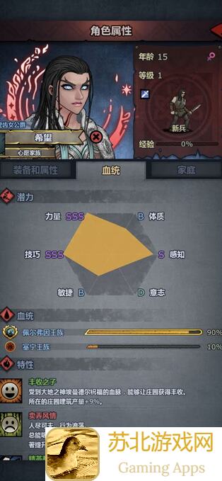 诸神皇冠争霸，古神流影剑圣拆塔挑战刀客？3分钟速成攻略，让你秒懂如何逆风翻盘！