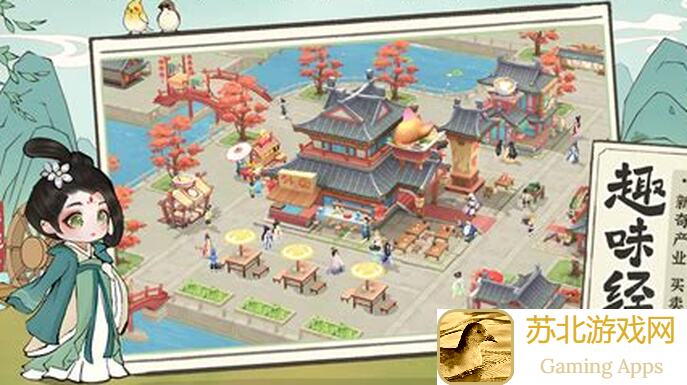 看完这篇，你不会再问从前有条街幻渊攻略：一次最多480玉的秘密！揭秘扫荡券的正确用法！