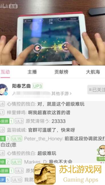 看完这篇阳春艺曲新手教学，秒懂游戏秘籍和搭配技巧！