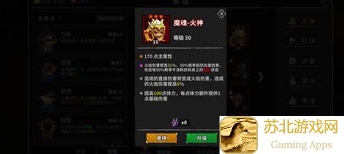 流沙之城简易通关秘籍：永夜模式轻松上手！