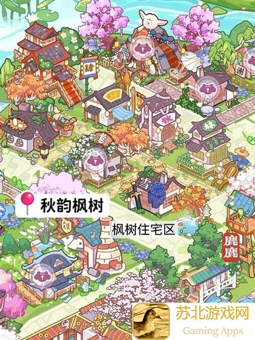 竹马胭脂铺珍宝阁活動兌換+中级突破箱小人攻略