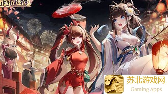 邂逅在迷宫万神殿，破解神语资源分配难题攻略大揭秘！