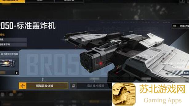 无尽拉格朗日木星工业颜值爆表，实战测评：真香还是性能渣？颜值控必看！