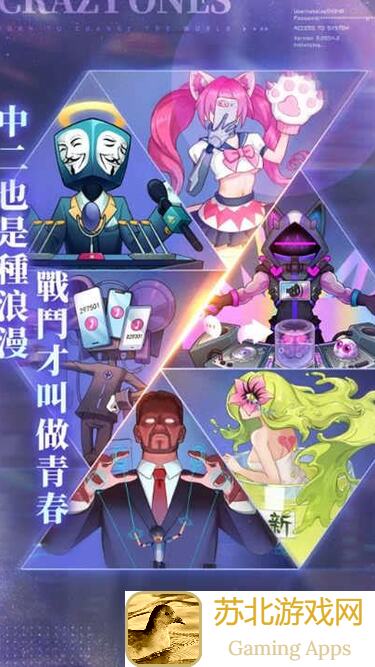 奇点时代4.18独家揭秘：神级股票推荐，轻松提升战力，攻略在手，财富不愁！