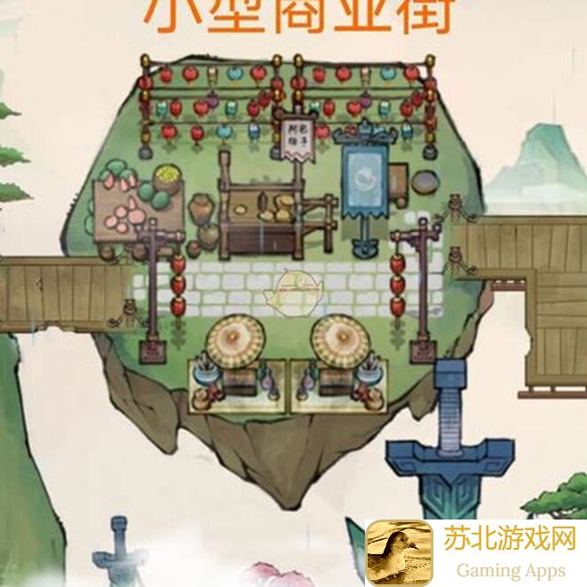 速戳了解门派布局秘籍，助你门派 sắp xếp如虎添翼