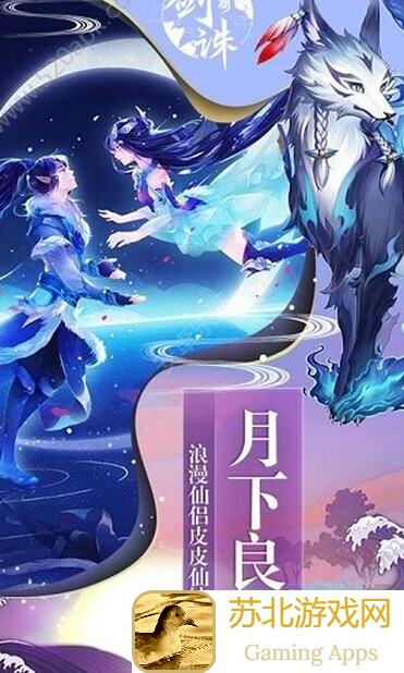 江湖墨世录组卡小技巧，生存大法解锁，这么组卡你试试？