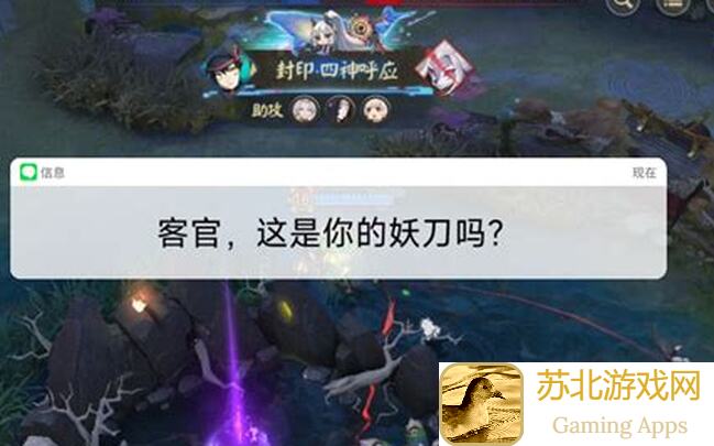 逐鹿189极限袁绍怎么战死？开举荐自建关迷雾攻略揭秘！