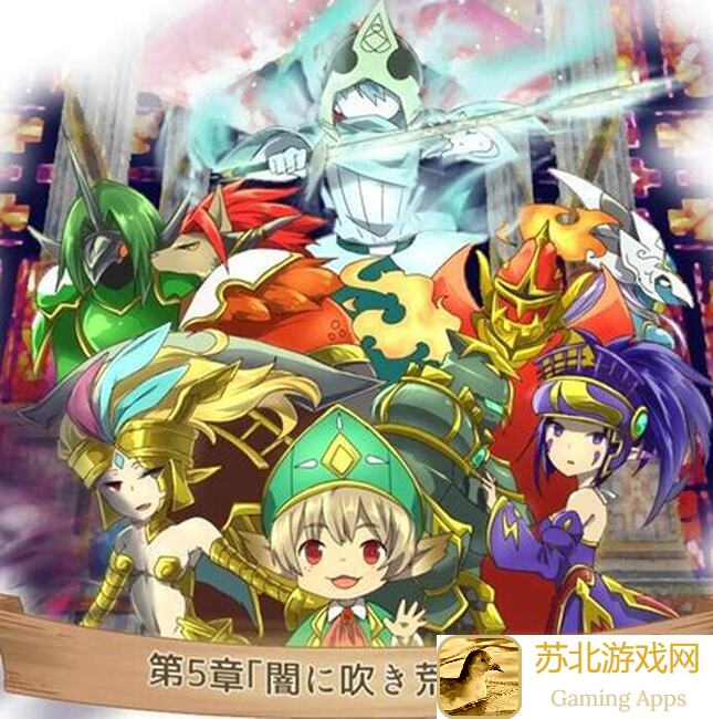 萌新看過來！托拉姆物語常駐裝備 Recommendations全收集♪